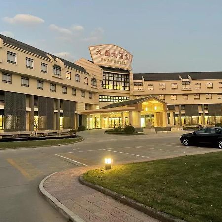 无锡花园大酒店 Eksteriør billede